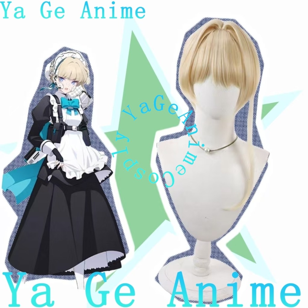 Gaming Accessories Girls - Blue Archive Toki Asuma Cosplay Wig