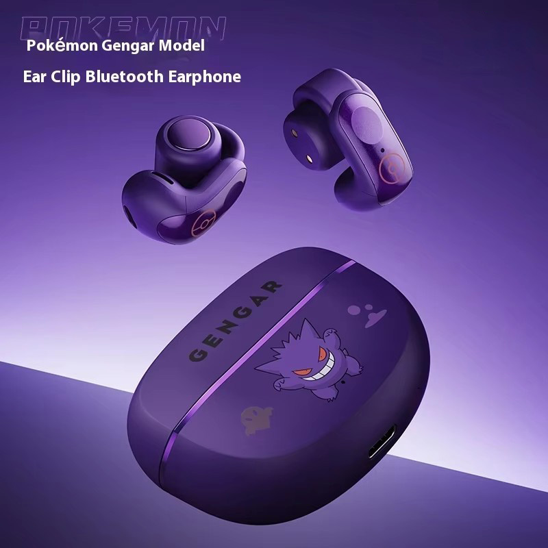 2025 New Gengar Anime Clip-On  - Gaming Accessories Boys 리뷰 및 가격
