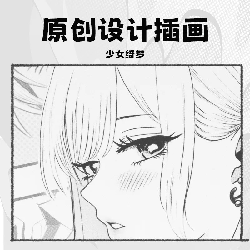 ATK Dream Anime Gaming Mouse P - Essential Gaming Accessories 리뷰 및 가격
