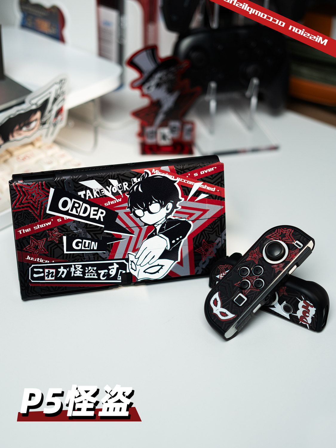 Switch 2 Oled Lite Protective  - Gaming Accessories For 8 Year Old 리뷰 및 가격