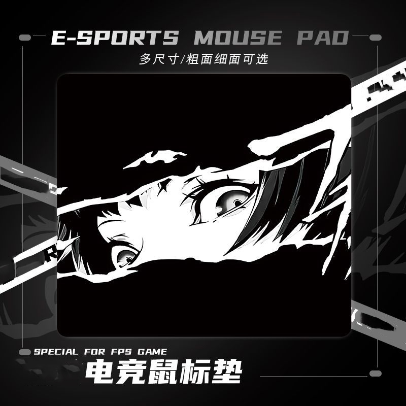 450X400 Cool Girl Glass Mousep - Gaming Accessories Girls 리뷰 및 가격