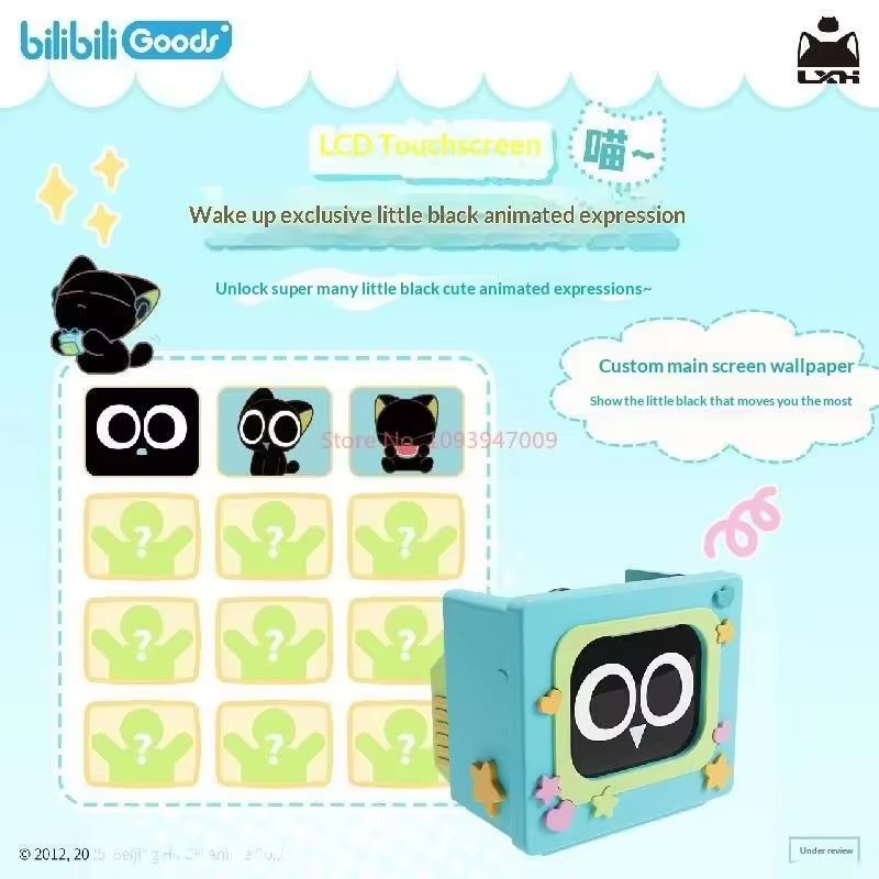 BilibiliGoods CUBEFACE The Leg - Gaming Accessories Headset 리뷰 및 가격