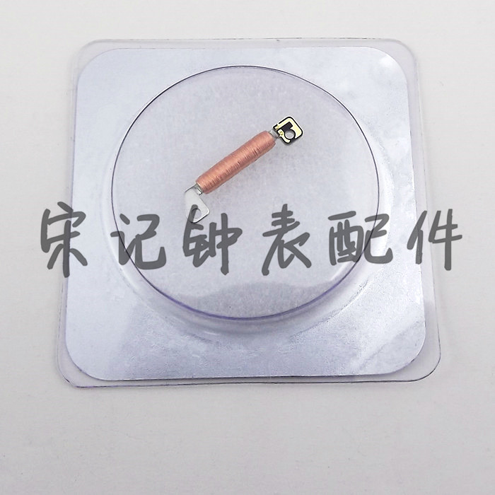 Quartz Watch Movement Accessor - Gaming Accessories Repair 리뷰 및 가격