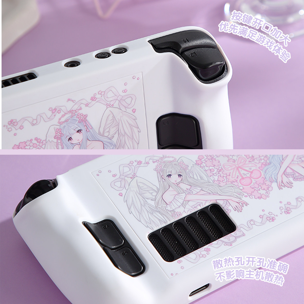 Steam Deck Protective Case Pin - Gaming Accessories For 8 Year Old 리뷰 및 가격