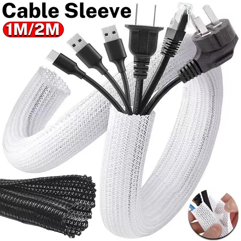 Cable Sleeve Self Closing PET  - Cable Sleeve Braided 리뷰 및 가격