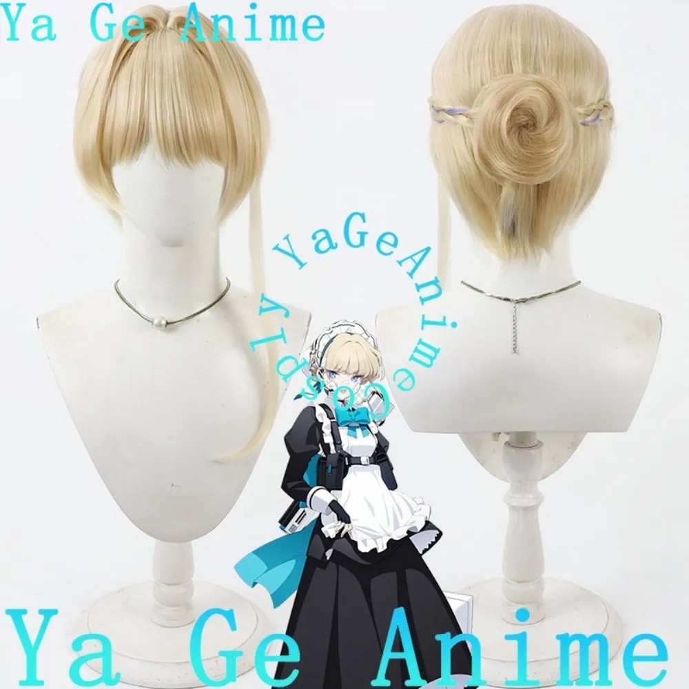 Blue Archive Toki Asuma Cospla - Gaming Accessories Girls 리뷰 및 가격