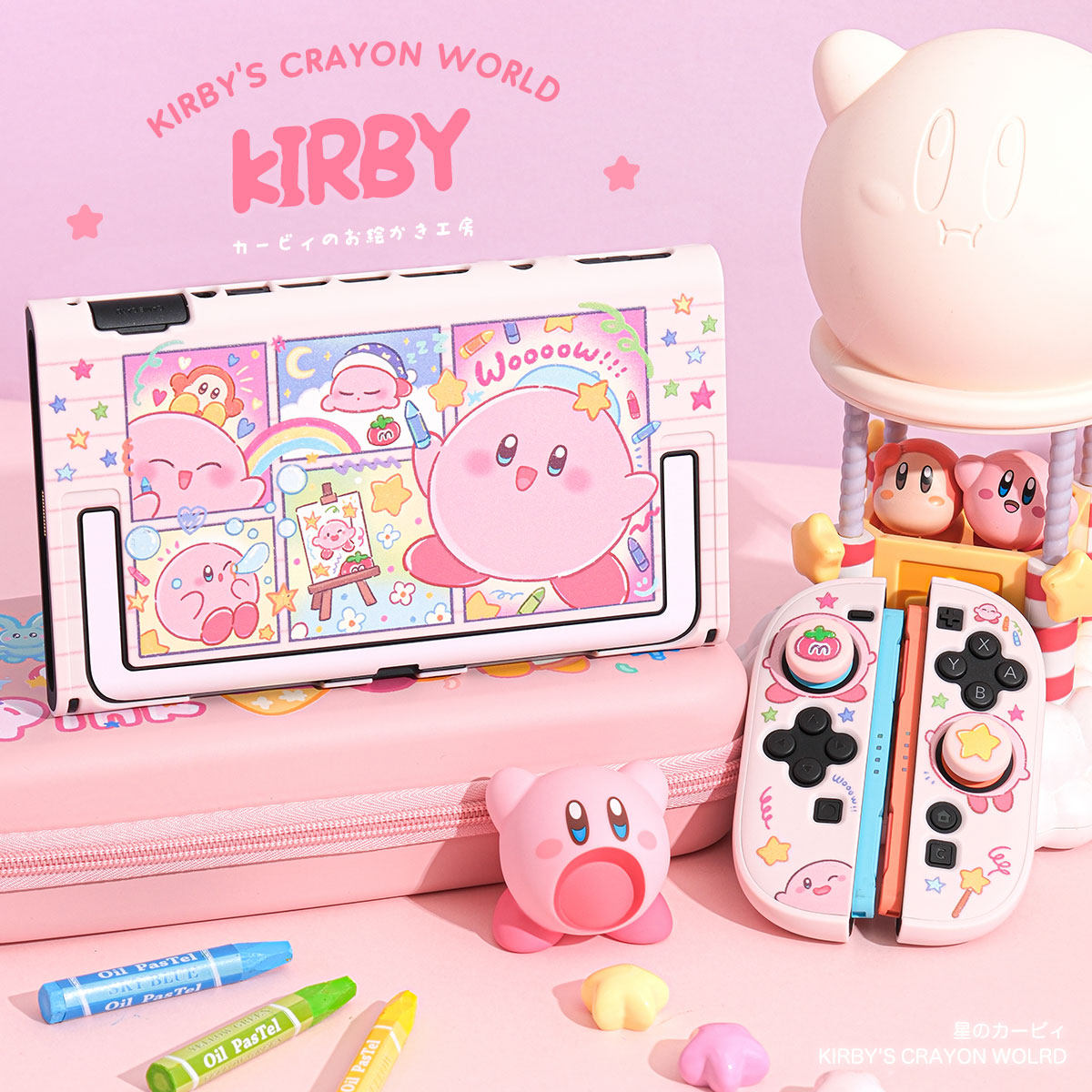 Kirby Switch 2 Gen Split Prote - Gaming Accessories For 8 Year Old 리뷰 및 가격