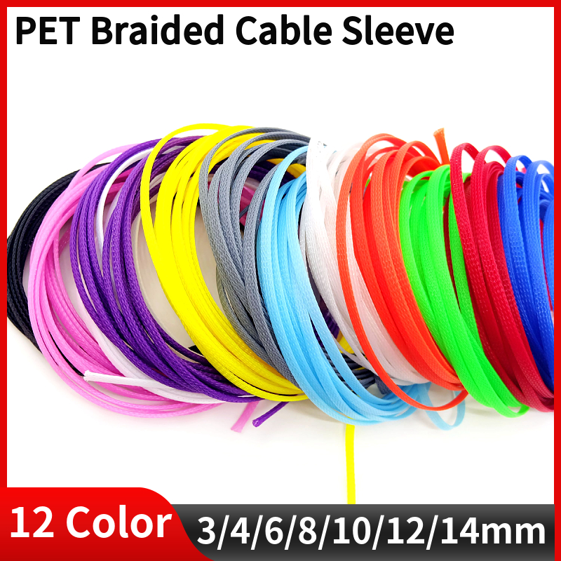 PET Expandable Cable Sleeve 3/ - Cable Sleeve Braided 리뷰 및 가격
