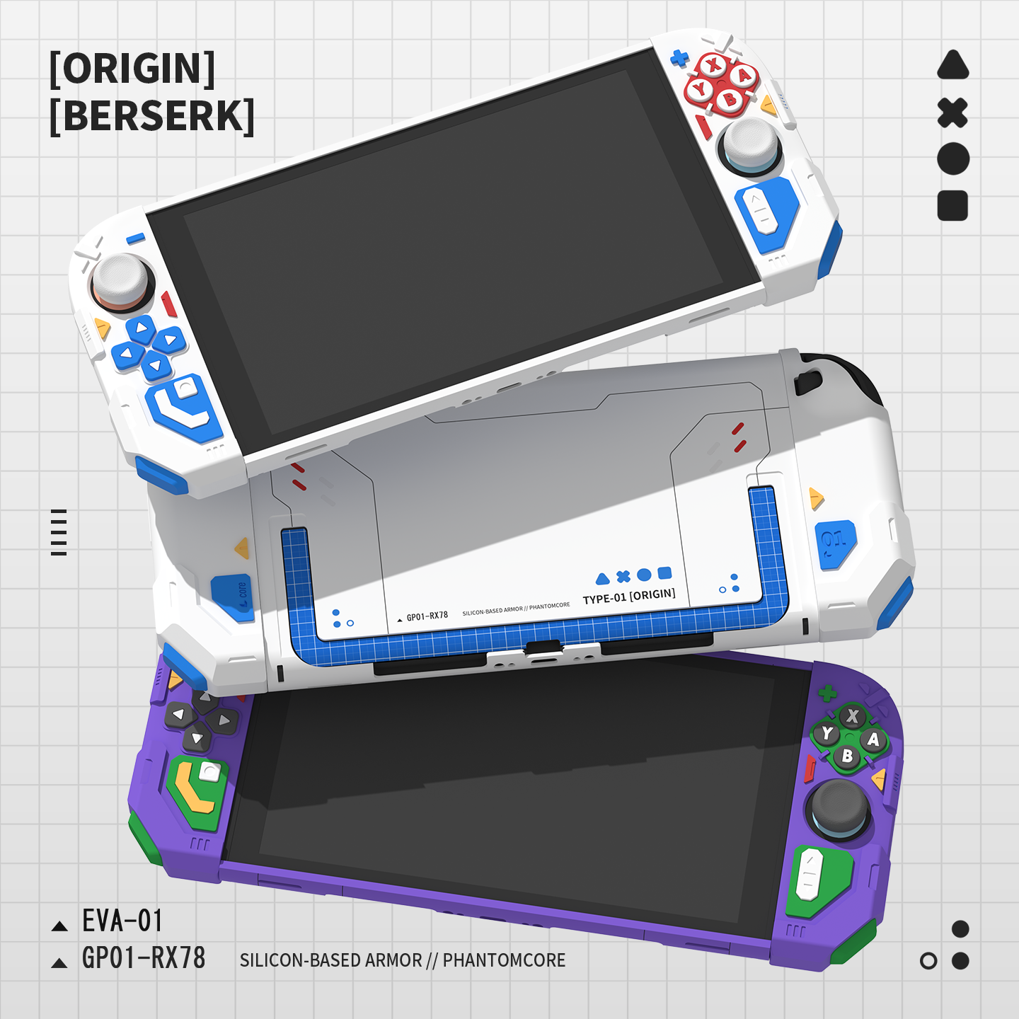 Phantomcore Origin Berserk Swi - Gaming Accessories For 8 Year Old 리뷰 및 가격