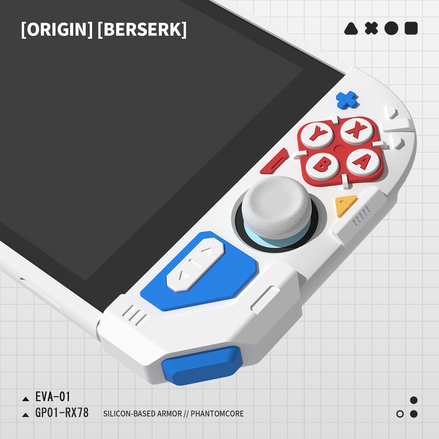 Phantomcore Origin Berserk Swi - Gaming Accessories For 8 Year Old 리뷰 및 가격