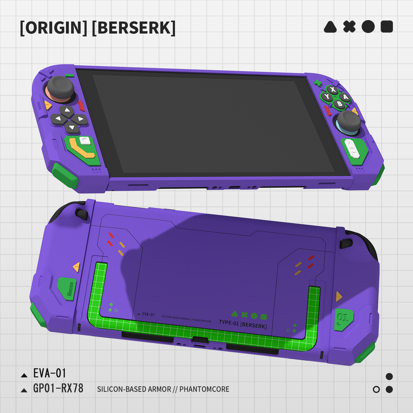 Phantomcore Origin Berserk Swi - Gaming Accessories For 8 Year Old 리뷰 및 가격